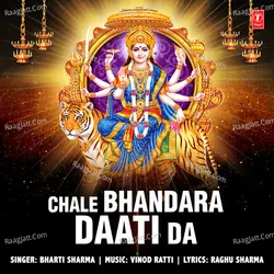 Chale Bhandara Daati Da