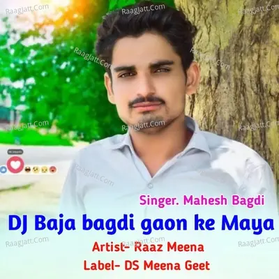 Mahesh Bagdi