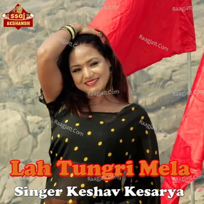 Lah Tungri Mela Cover