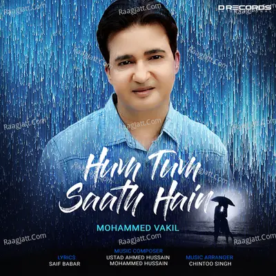 Hum Tum Saath Hain Cover