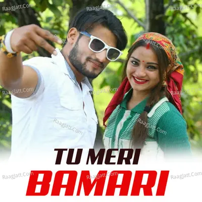 Tu Meri Bamari (Garhwali Song) Cover