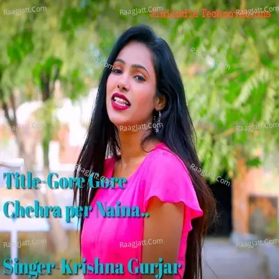 Gore Gore Chehra Per Nain.. Cover
