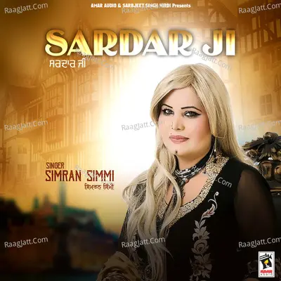 Sardar Ji