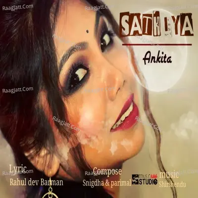 Sathiya