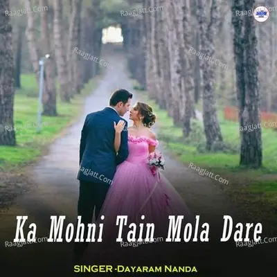 Ka Mohni Tain Mola Dare Cover