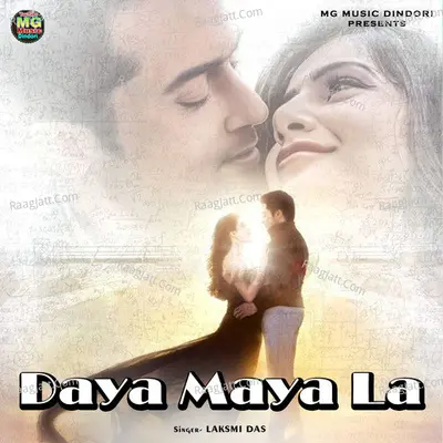 Daya Maya La Cover
