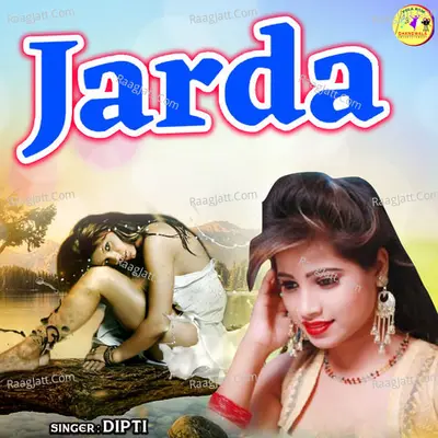 Dipti