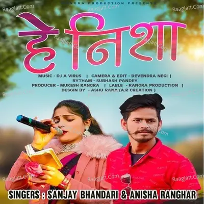 HEY NISHA Cover