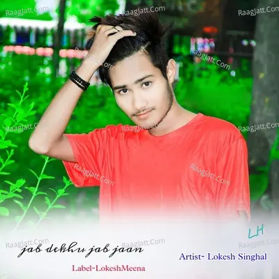 jab dekhu jab jaan Cover