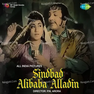 Sindbad-Alibaba-Alladin - Asha Bhosle