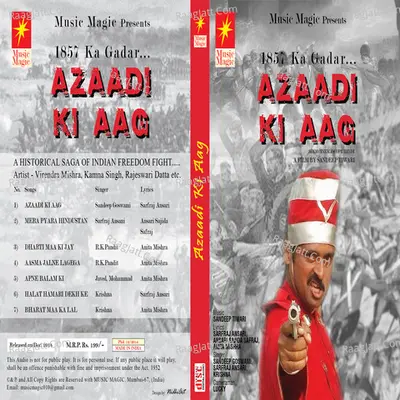 Azaadi Ki Aag Poster