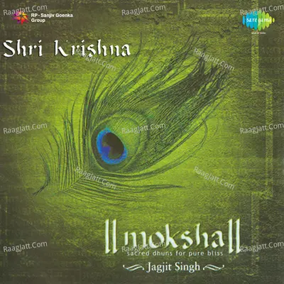 Moksha - Shri Krishna - Jagjit Singh