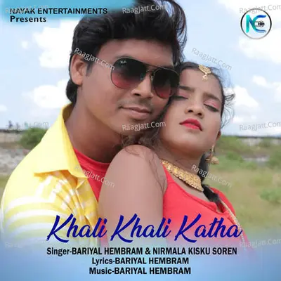 Khali Khali Katha Cover