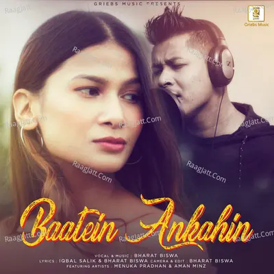 Baatein Ankahin