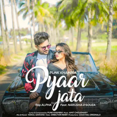 Pyaar Jata