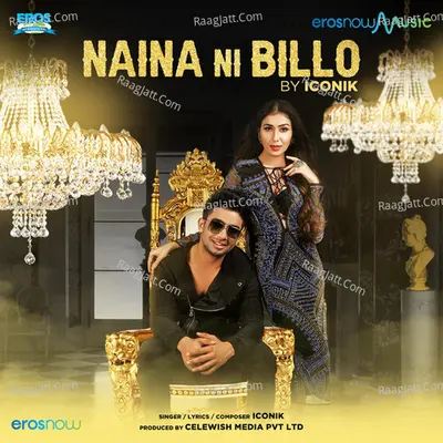 Naina Ni Billo Cover