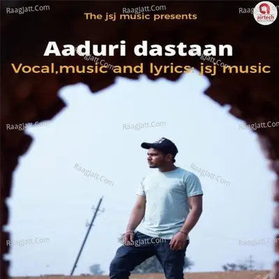 Aaduri Dastaan Cover