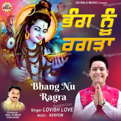 Bhang Nu Ragra