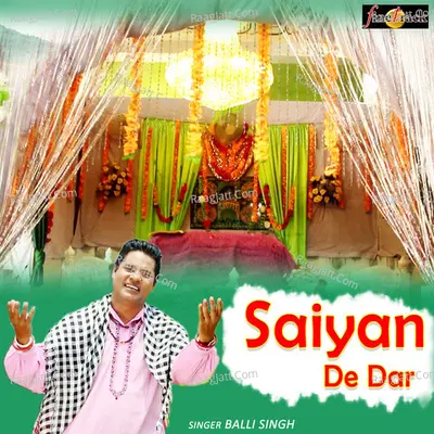 Saiyan De Dar Cover