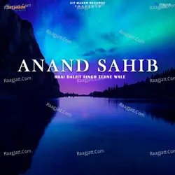 Anand Sahib