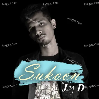 Sukoon Poster