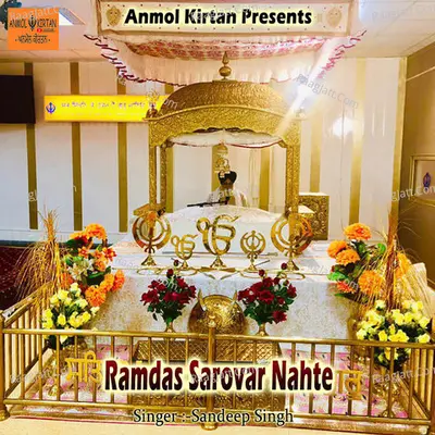 Ramdas Sarovar Nahte Poster