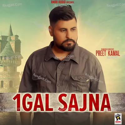 Preet Kamal Image