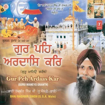 Bhai Chamanjit Singh Ji Image