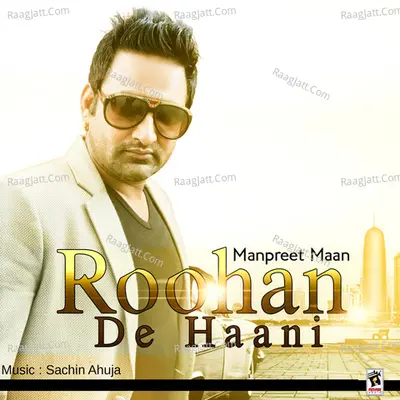 Roohan De Haani Poster