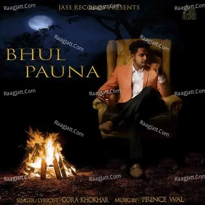 Bhul Pauna