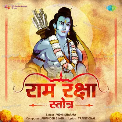 Vidhi Sharma Image