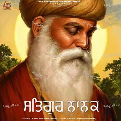 Satguru Nanak Cover