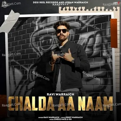 Chalda Aa Naam