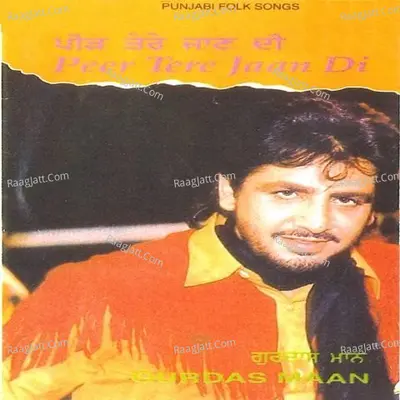 Peer Tere Jaan Di - 