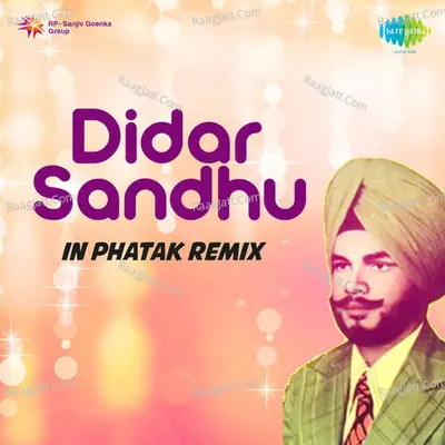 D Sandhu, Amar Noori And K Kaur - Phatak - Amar Noori