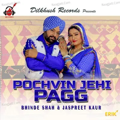 Pochvin Jehi Pagg Cover