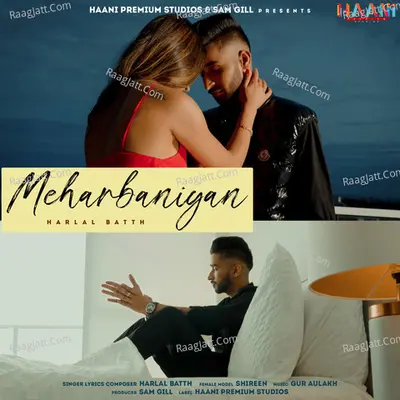 Meharbaniyan