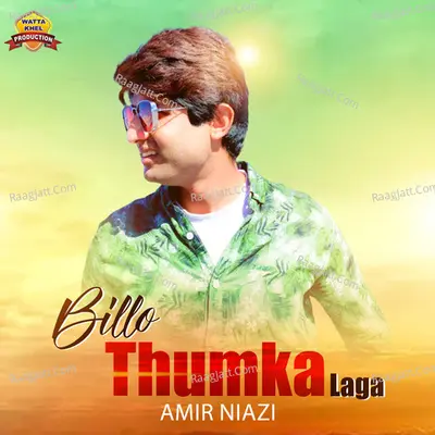 Billo Thumka Laga Poster