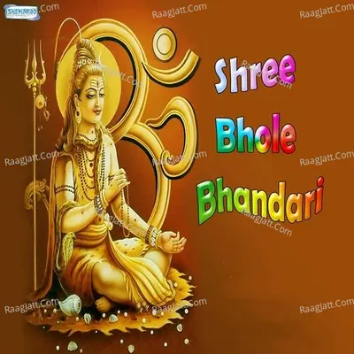 Shree Bhole Bhandari - Vandit Chhadva