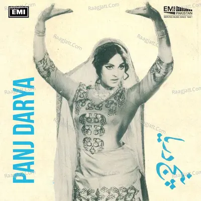 Panj Darya Poster