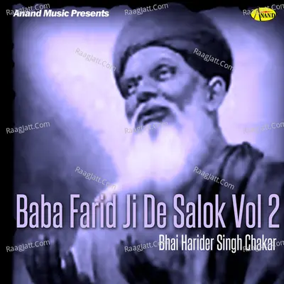 Harinder Chakar Baba Farid De Slok 2 - Harinder Chakar Baba
