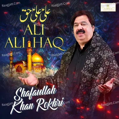Ali Ali Haq - Single