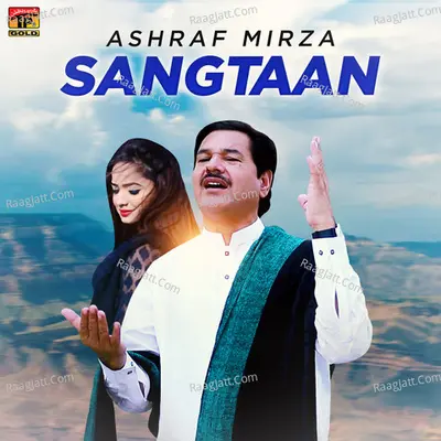Sangtaan - Single Cover