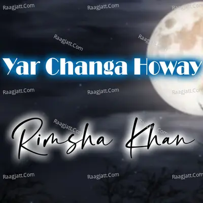 Rimsha Khan Image