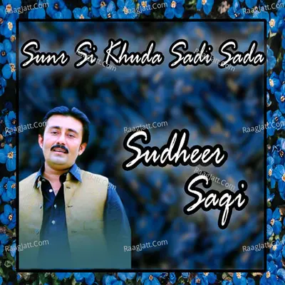 Sunr Si Khuda Sadi Sada Poster