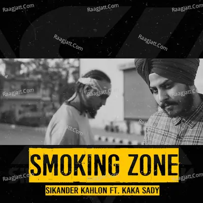 SMOKING ZONE Cover