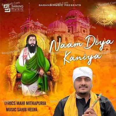 Naam Diya Kaniya Cover