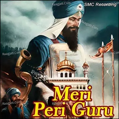 Meri Peri Guru Poster