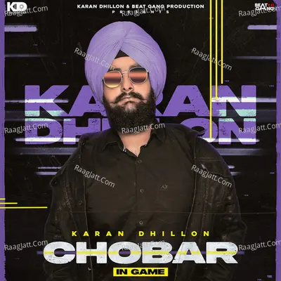 Chobar In Game Poster