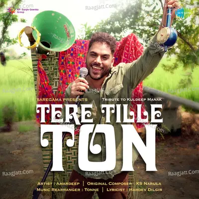 Tere Tille Ton Cover